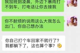 罗源侦探取证：丧偶方可否送养未成年子女？